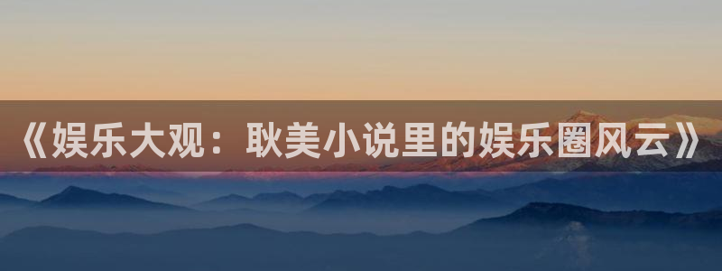 盛煌平台4官网